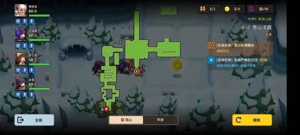 坎公骑冠剑连锁技能触发攻略：揭秘高效技能机制技巧