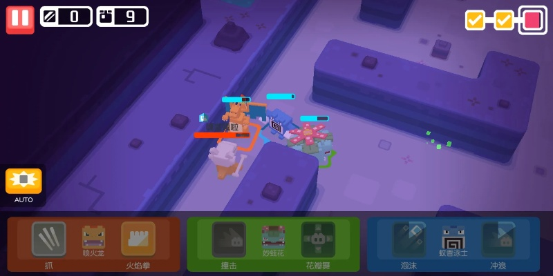 宝可梦大探险迷幻森林BOSS通关攻略：高效技巧揭秘，轻松征服！