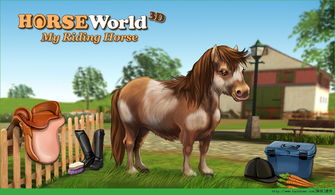 最新马匹游戏盘点：热门玩法推荐，体验极致乐趣