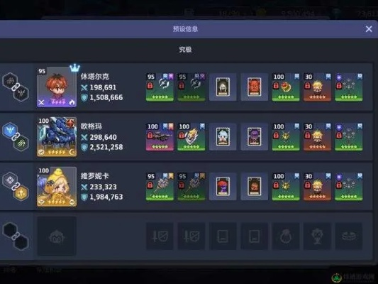 坎公骑冠剑觉醒加点攻略：高效觉醒技巧深度解析