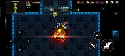 坎公骑冠剑魔卡攻略：摩卡系统深度解析，高效玩法技巧揭秘