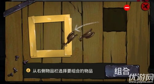 密室逃脱解谜攻略：揭秘无人医院君浩案件破解技巧