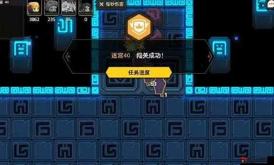 坎公骑冠剑迷宫通关秘籍：攻略大全深度解析，助你轻松征服！