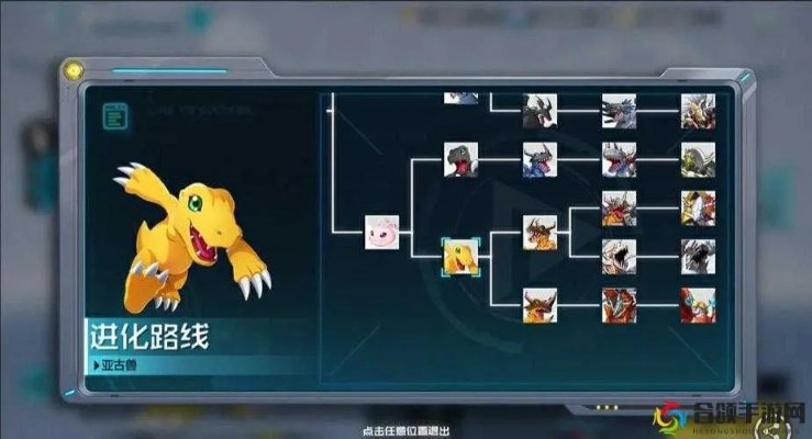 数码宝贝新世纪金属海龙兽阵容搭配技巧，打造最强战队攻略揭秘