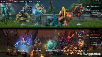 托拉姆炼金秘籍：揭秘神秘规则，畅游奇幻世界