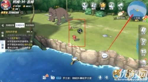 航海王攻略：揭秘航线消失学者绝技，轻松通关秘籍大公开