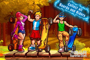 热门运动游戏盘点：精选必玩热门运动游戏推荐