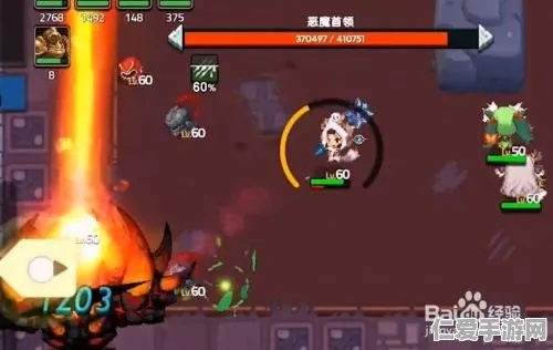 坎公骑冠剑大恶魔攻略：高效Boss战技巧解析，轻松通关秘籍！