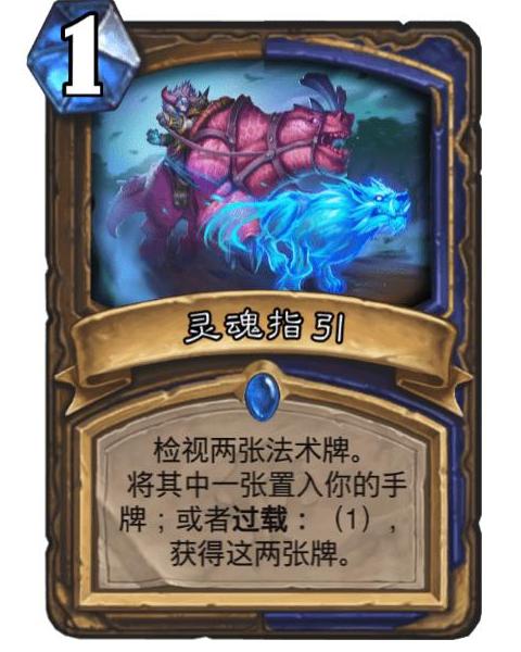 卡牌大师必看！Rogue游戏卡牌构建攻略，盘点十大热门游戏推荐