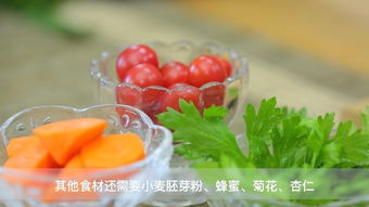 金桔食材攻略：小森生活独家位置揭秘，轻松解锁美味秘诀