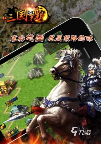 十大精选狼人游戏推荐：下载必玩耐玩之选