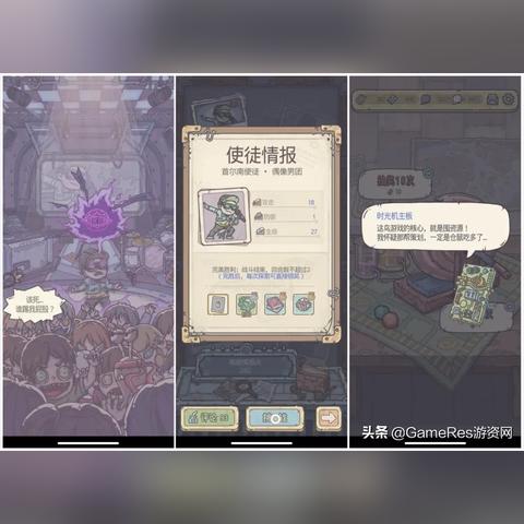 热门下载！轻松闯关，必玩轻量级Roguelike游戏排行推荐