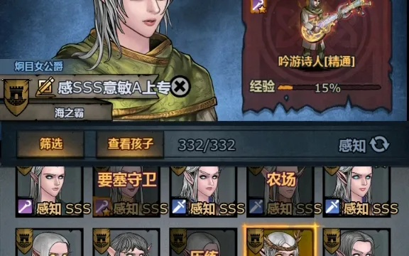 诸神皇冠夜之吻深度揭秘：解锁神级玩法攻略