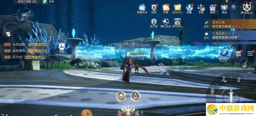 《全民奇迹2》复方汤剂任务攻略：轻松奇遇完成技巧大揭秘