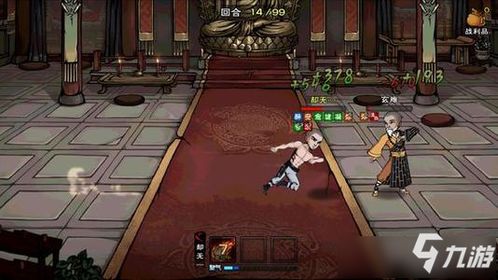 烟雨江湖试炼柳荆通关攻略：高效技巧解析，轻松征服江湖挑战