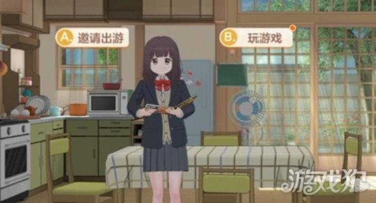 胡桃日记草地拍照攻略：轻松完成任务新技巧