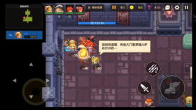 《坎公骑冠剑》凯登传奇漫画攻略：快速定位必看秘籍