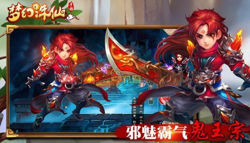 外交游戏下载必备！盘点十大热门外交策略巨作