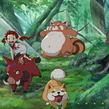 小森生活奶牛刷新攻略：轻松掌握最佳位置技巧