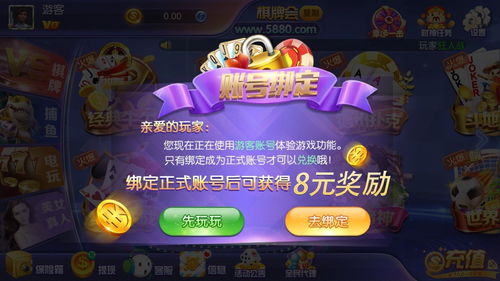 高人气推荐！必玩打击感游戏下载，体验极致战斗快感