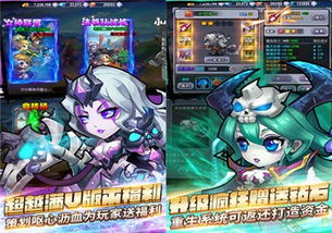 横版游戏下载必备！热门排行，畅玩无限新体验