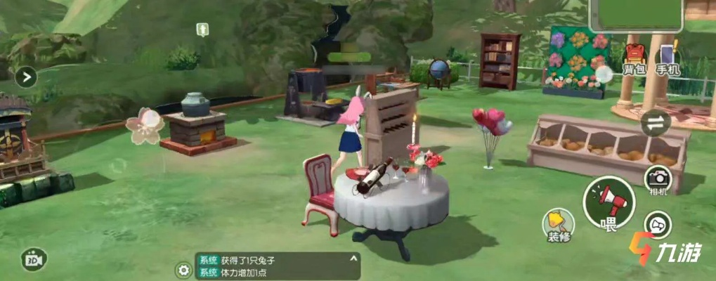 阿懒熊刷新位置攻略：揭秘小森生活隐藏技巧