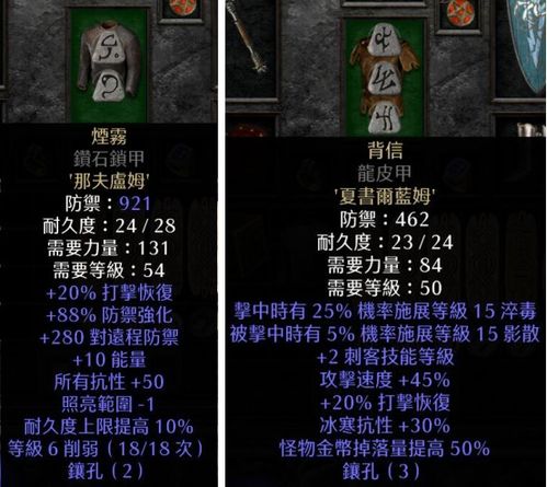 黑王冠指环属性解析+攻略秘籍，轻松掌握坎公骑冠剑最强装备！