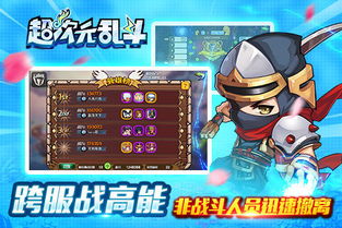 集换式卡牌游戏盘点：揭秘热门好玩的卡牌游戏排行