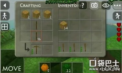 生存战争载具升级攻略：揭秘高效充能加成技巧