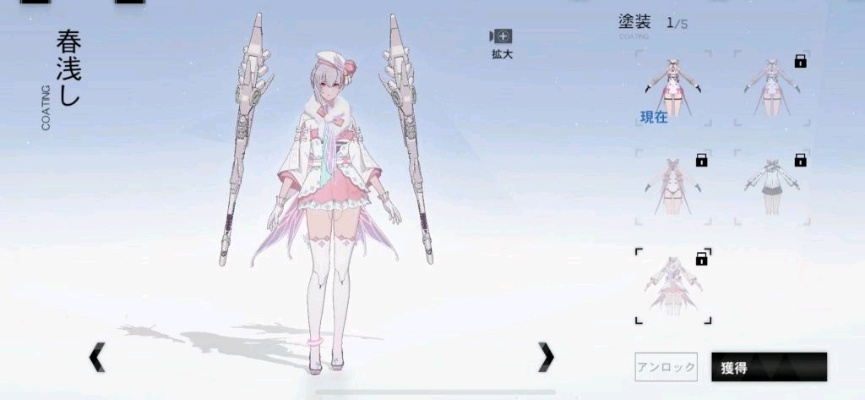 战双帕弥什丽芙全新涂装春风浅惊艳亮相，探索独特魅力