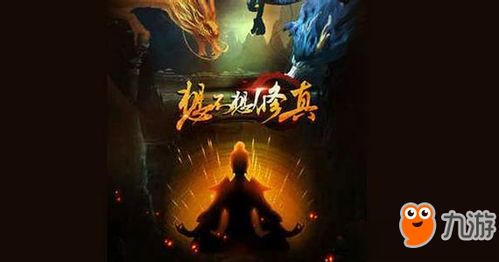 江湖秘籍揭秘：华胥引修炼心法攻略全解析，快速提升修为！