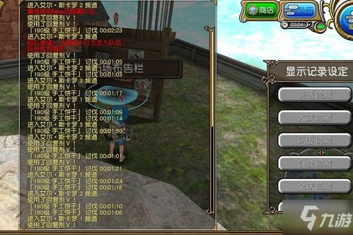 托拉姆物语攻略：深度解析弩刀弩拳弩盾技巧，轻松上分必备！