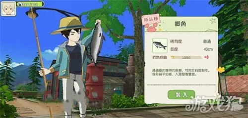 小森生活技能速成攻略：揭秘高效获取经验秘诀