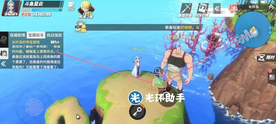 航海月卡攻略：高效养成路线揭秘，月卡玩家必看技巧