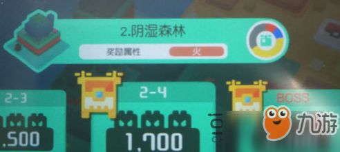 宝可梦探险阴湿森林2-2通关攻略：轻松解锁隐藏秘境技巧揭秘