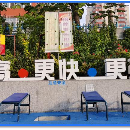 《创造与魔法》先锋奖章攻略：高效道具获取技巧揭秘