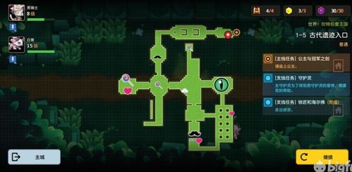 坎公骑冠剑4-3三星攻略：高效通关技巧揭秘，轻松解锁高分成就