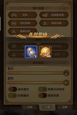 战国梦礼包领取攻略：兑换码获取全解析，轻松解锁福利！