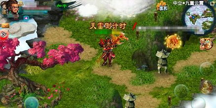 魔法鱼竿花藤获取攻略：独家揭秘高效获取技巧