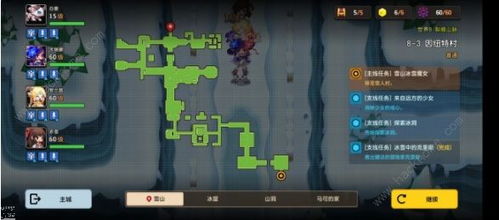 坎公骑冠剑8-5牢房钥匙获取攻略，高效解锁秘籍大揭秘