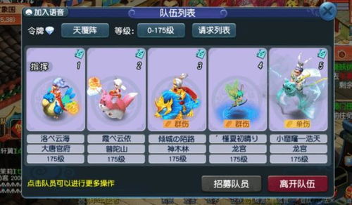 梦幻模拟战幼君丽可丽丝评测：深度解析年幼君王魅力新亮点