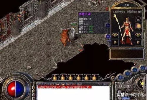 坎公骑冠剑攻略：揭秘秘密基地攻略，轻松收复秘境秘籍大公开