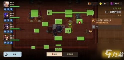 《坎公骑冠剑》海贼王瑞秋支线任务速成攻略，轻松解锁隐藏宝藏