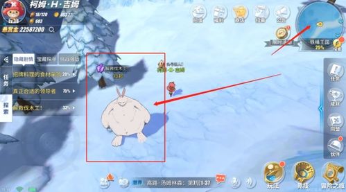 航海王热血航线高效伐木技巧：轻松砍树攻略大揭秘