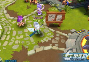 桃源记学堂建造秘籍：高效攻略助你快速升级学堂