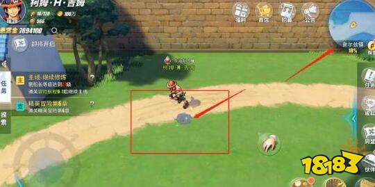 航海王热血航线摩根外传攻略：轻松通关摩根任务1，掌握独门技巧