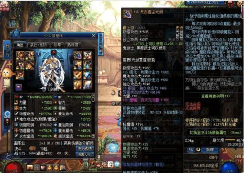 白魂在奇门之上有何妙用？揭秘提升战力的关键要素