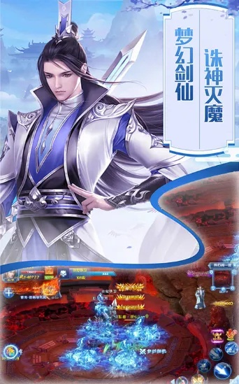 剑开仙门白晓纯天赋解析：揭秘提升战力的关键要素