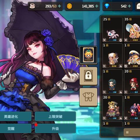 月卡性价比解析：揭秘坎公骑冠剑月卡价格与价值比