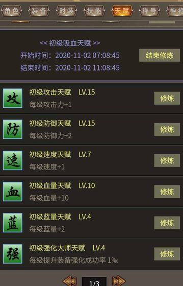 2021热门文字手游盘点：探寻最佳文字游戏体验